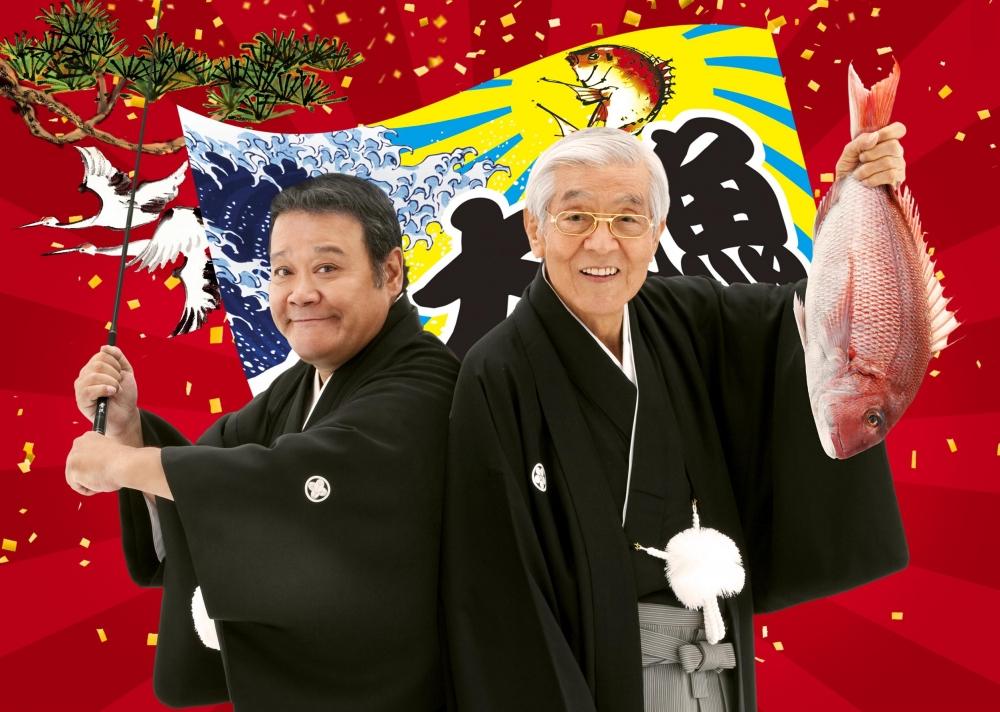 钓鱼迷日记20剧照的剧照