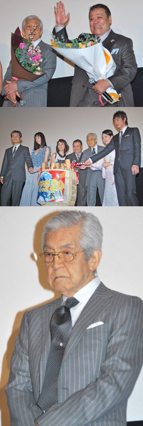 钓鱼迷日记20剧照的剧照