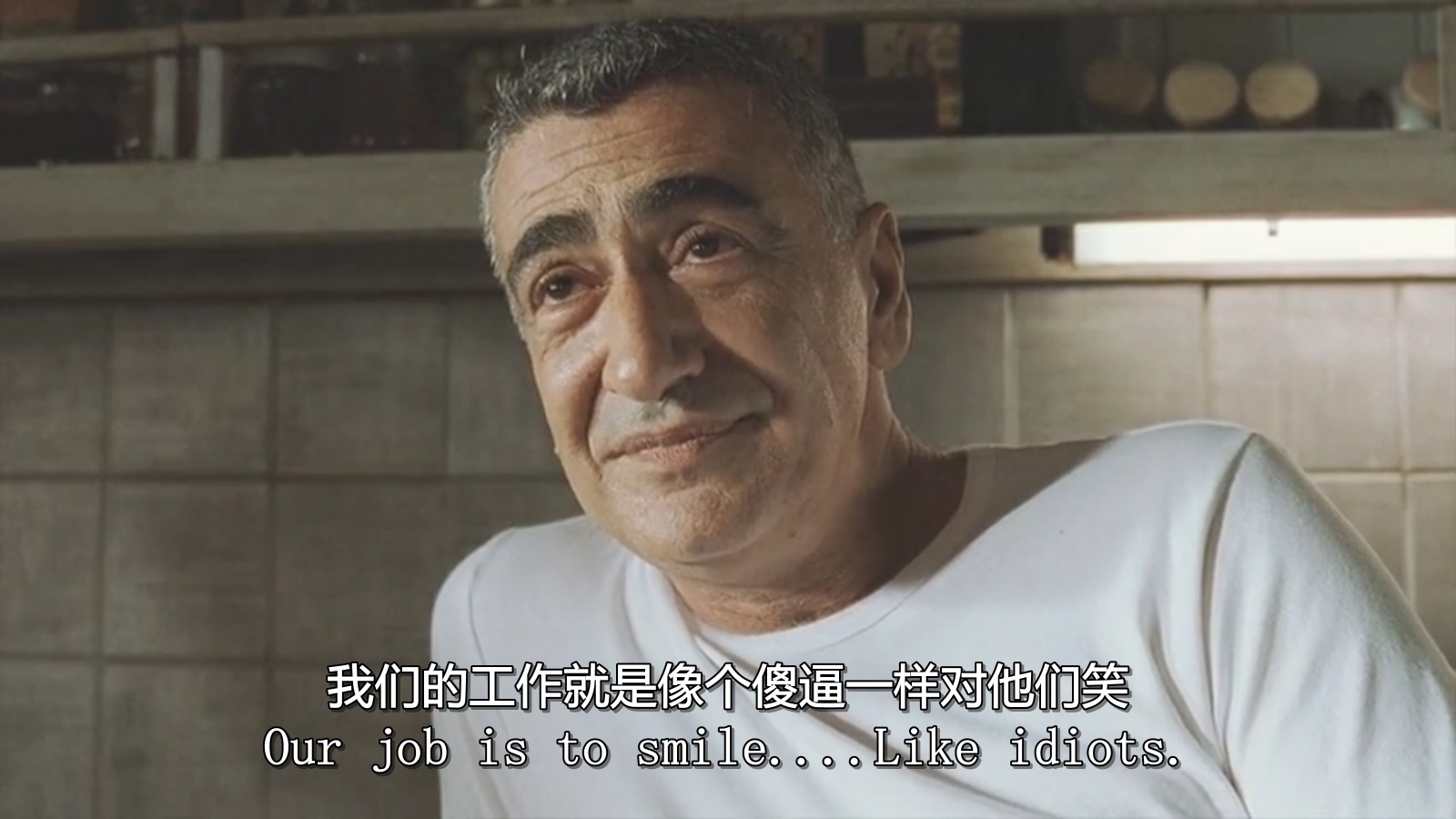 浩劫妙冤家剧照的剧照