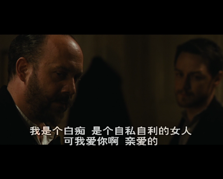 最后一站剧照的剧照