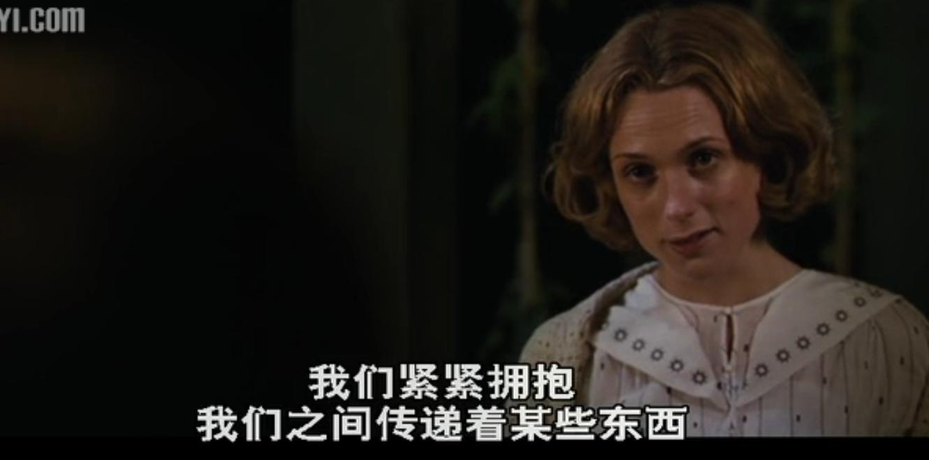 最后一站剧照的剧照