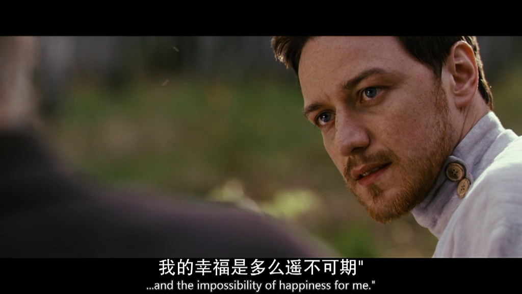 最后一站剧照的剧照