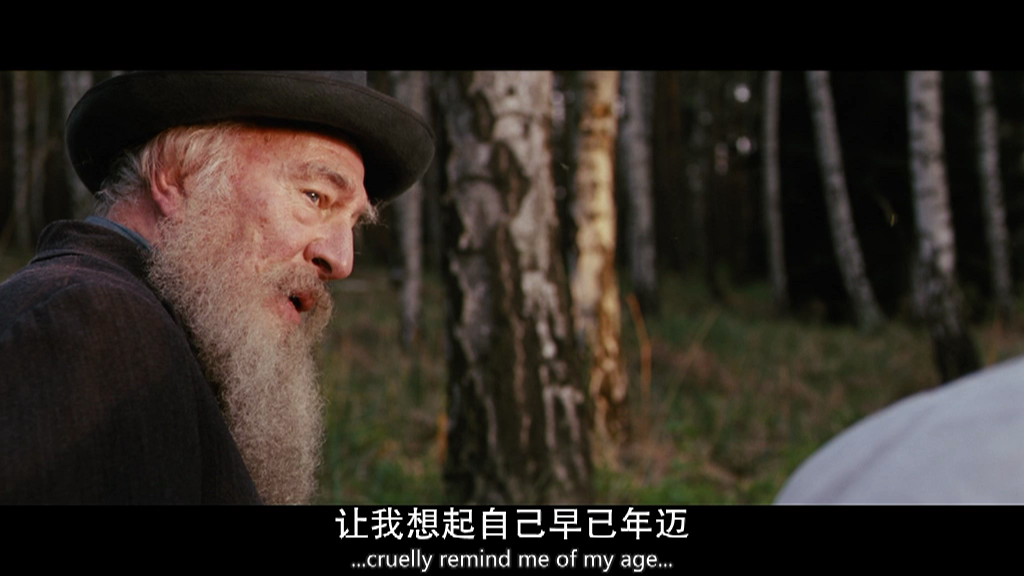 最后一站剧照的剧照