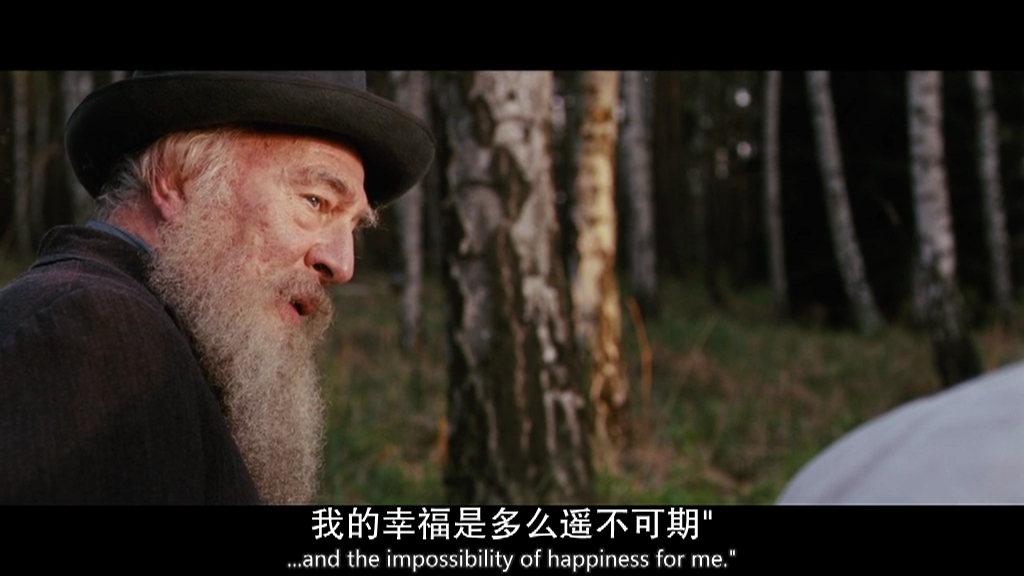 最后一站剧照的剧照