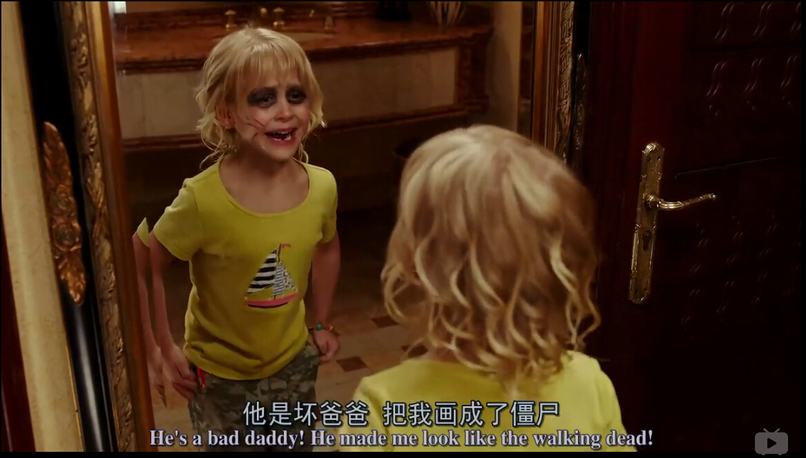 单亲度假村剧照的剧照