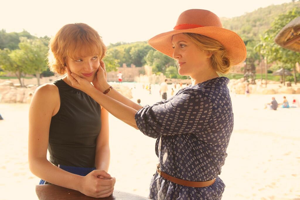 单亲度假村剧照的剧照