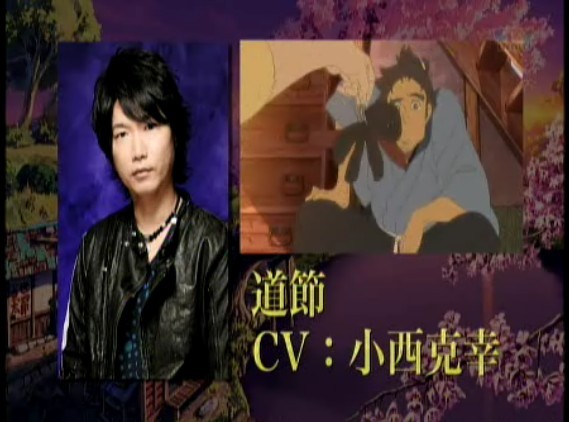 伏：铁炮娘的捕物帐剧照的剧照