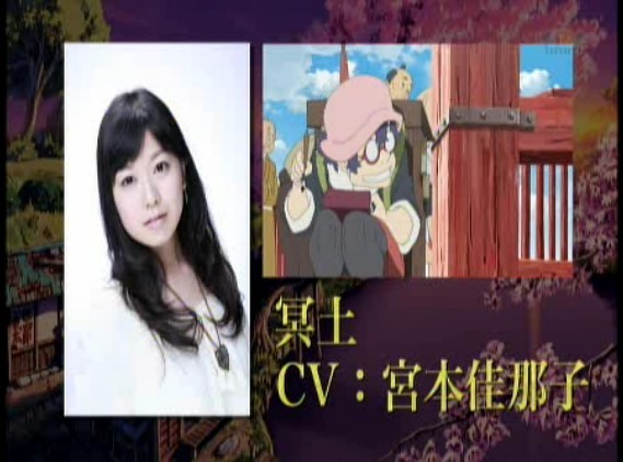 伏：铁炮娘的捕物帐剧照的剧照