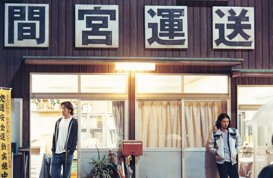 悲伤假期剧照的剧照