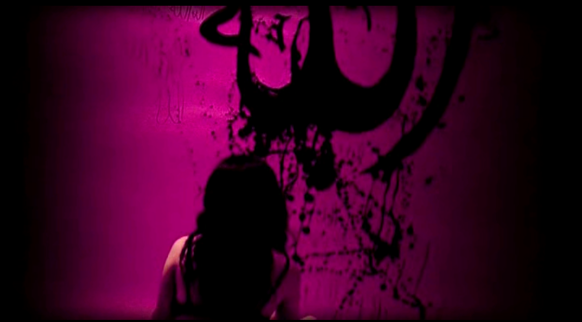 亵渎剧照的剧照