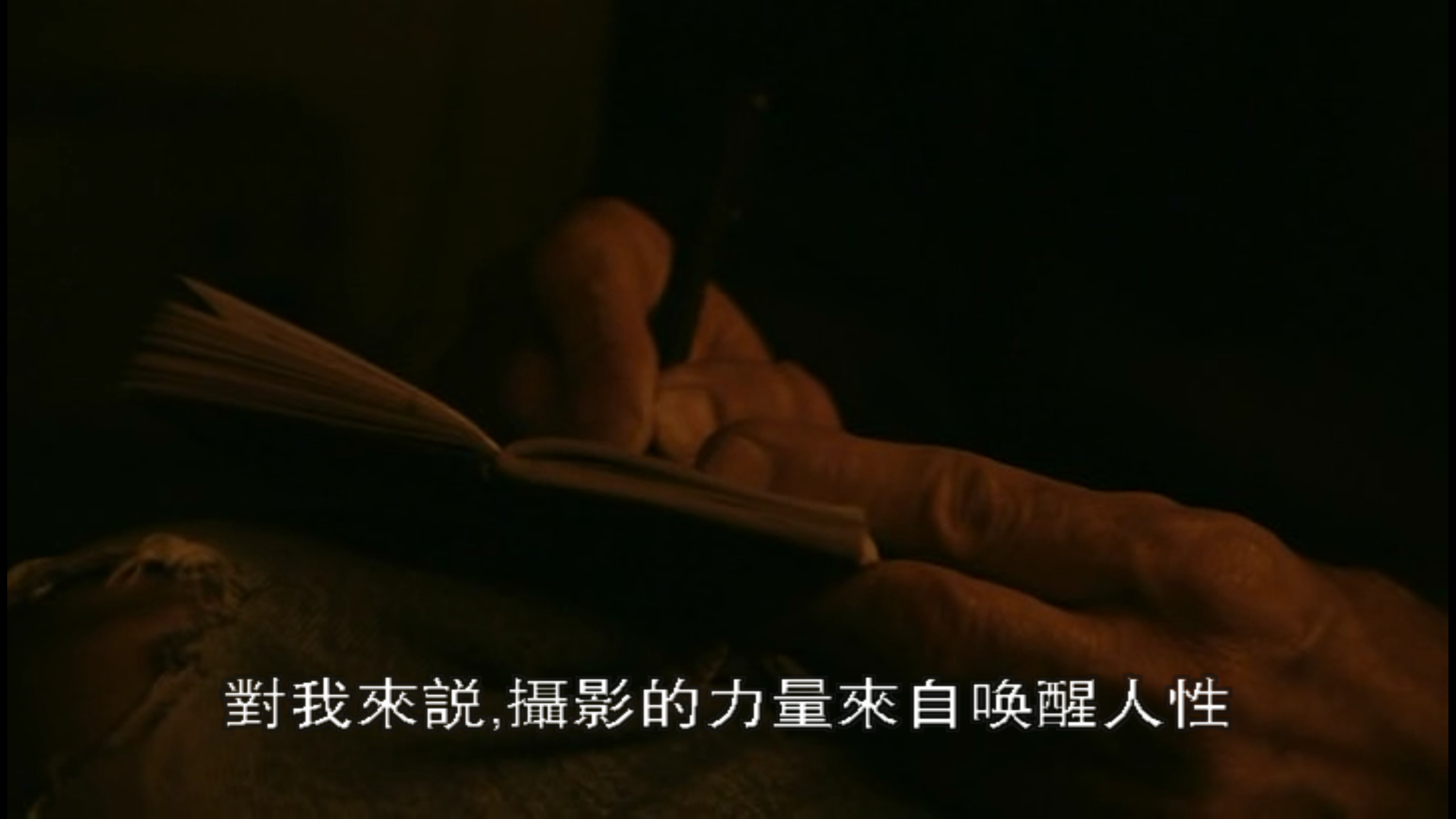 战地摄影师剧照的剧照