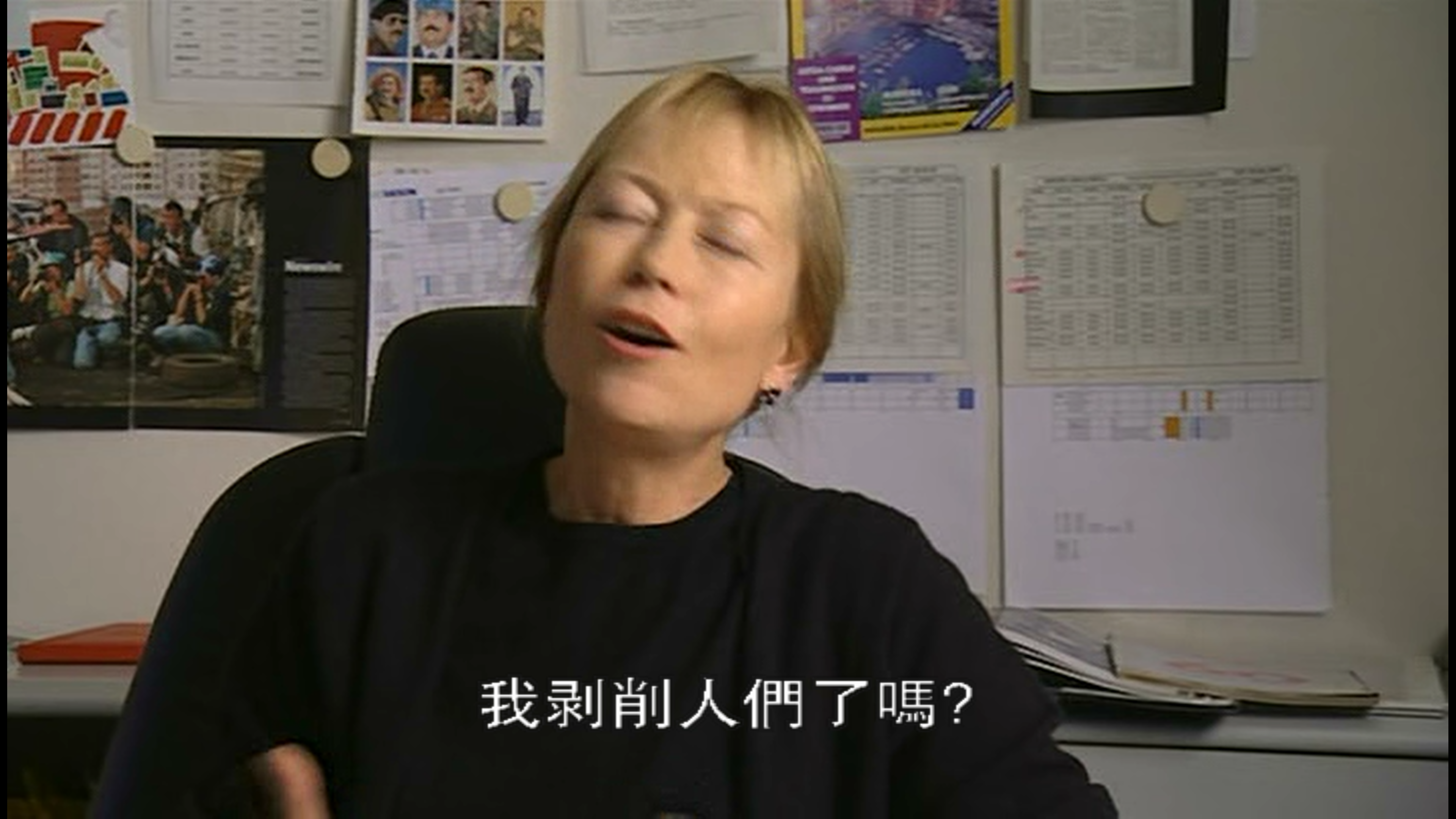 战地摄影师剧照的剧照