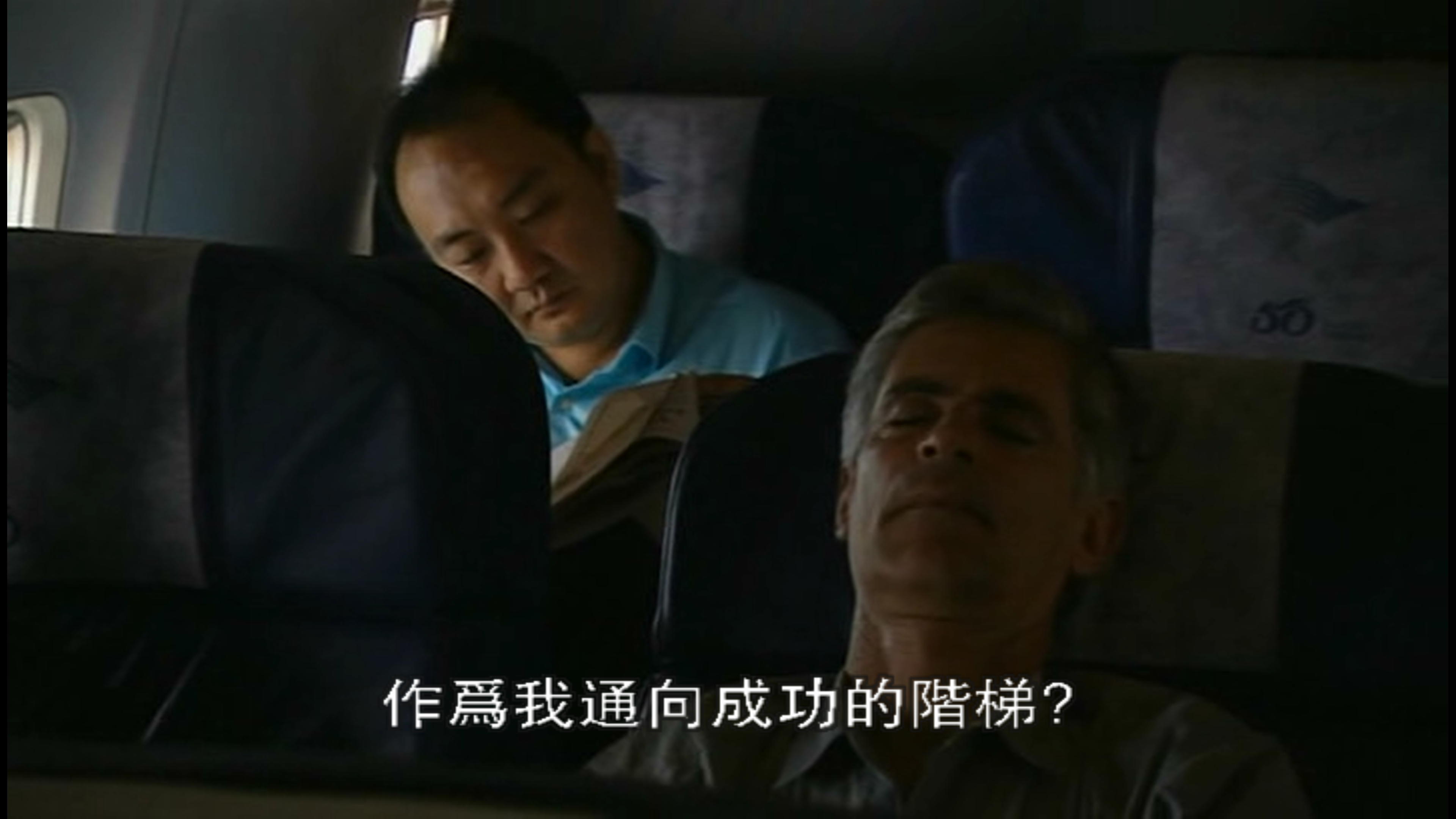 战地摄影师剧照的剧照