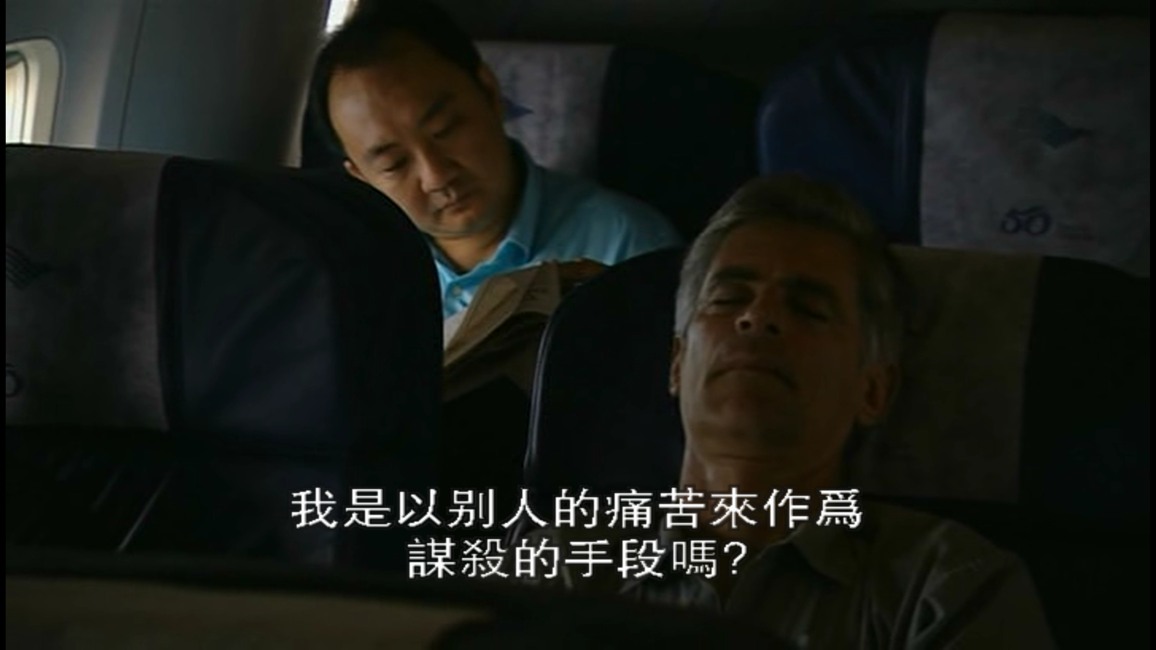 战地摄影师剧照的剧照