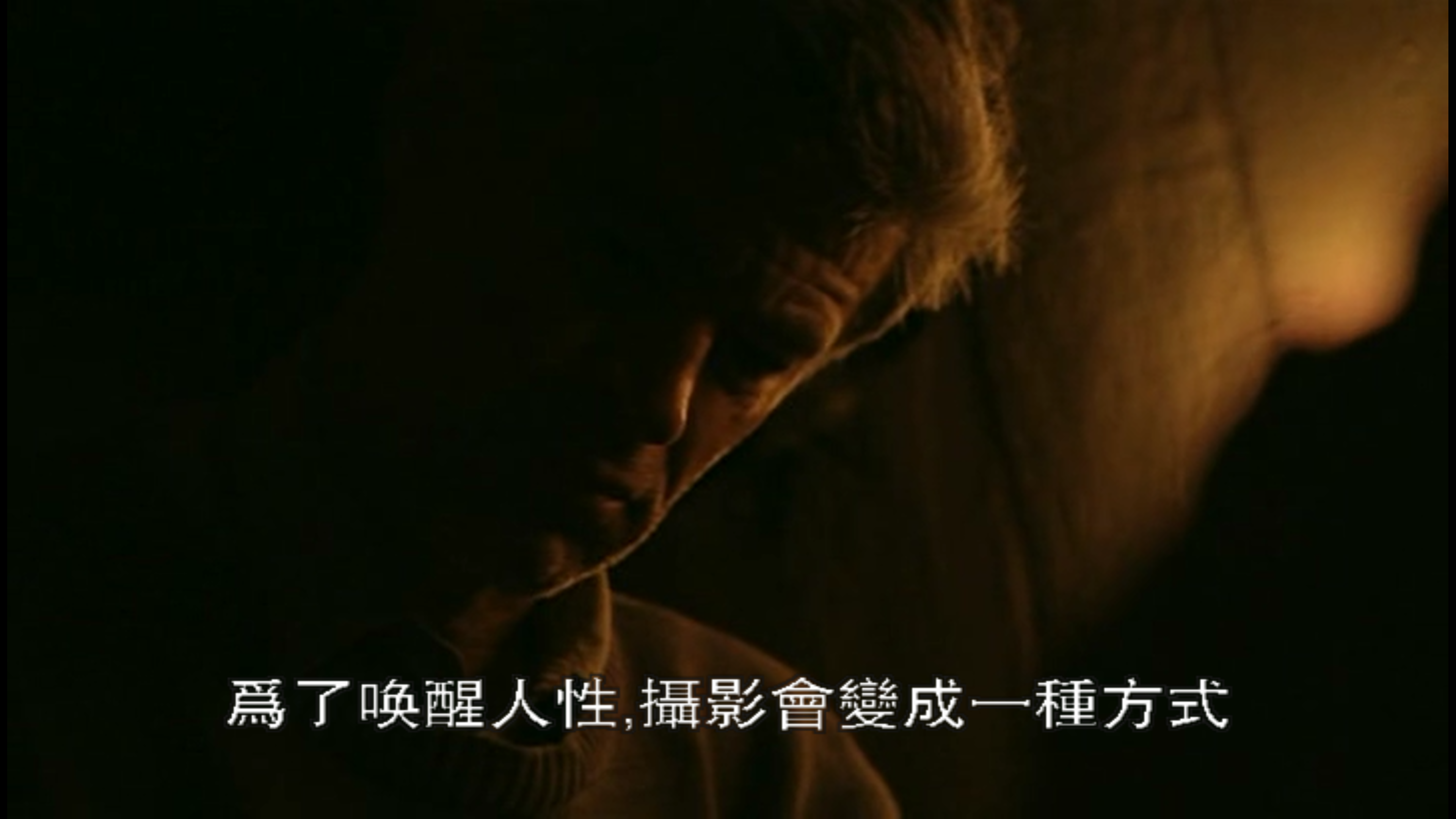 战地摄影师剧照的剧照