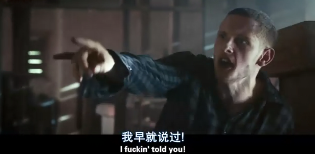 隐居剧照的剧照