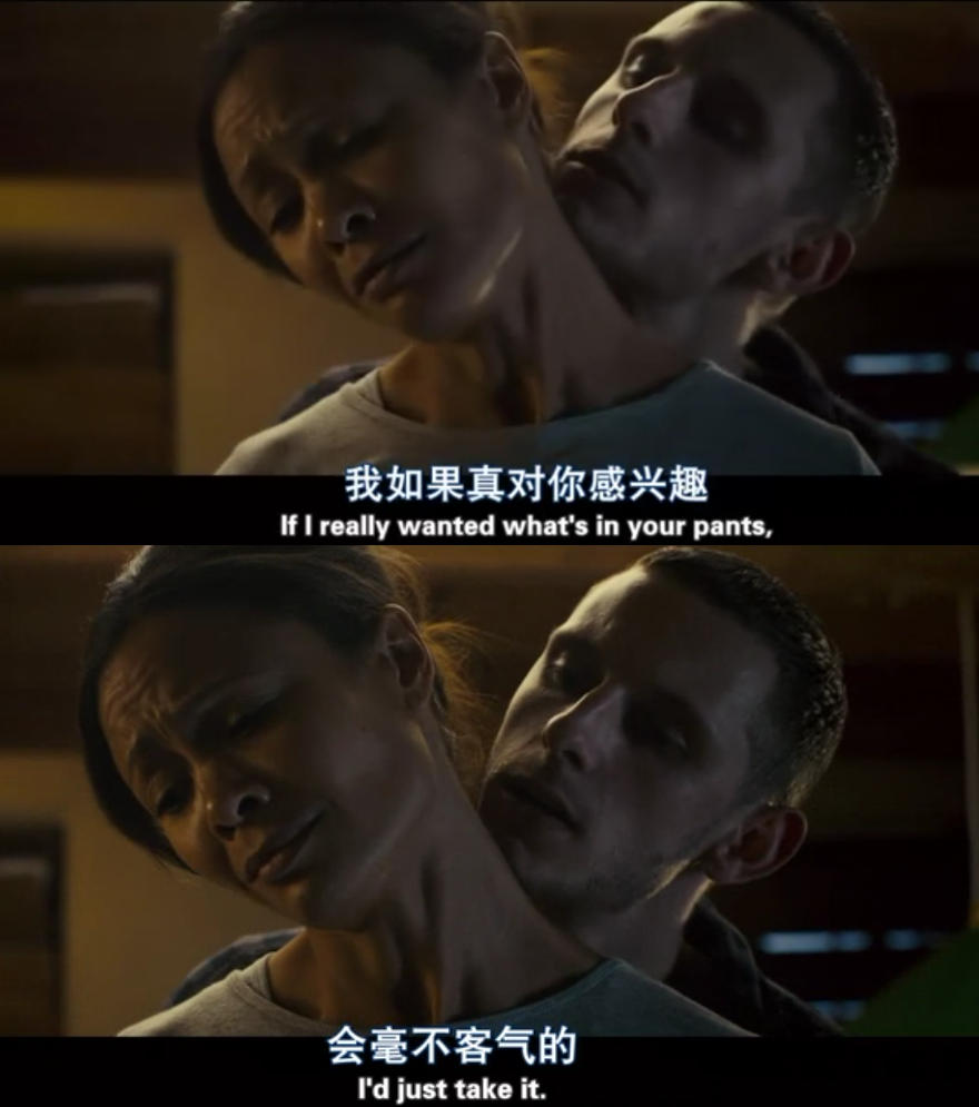 隐居剧照的剧照