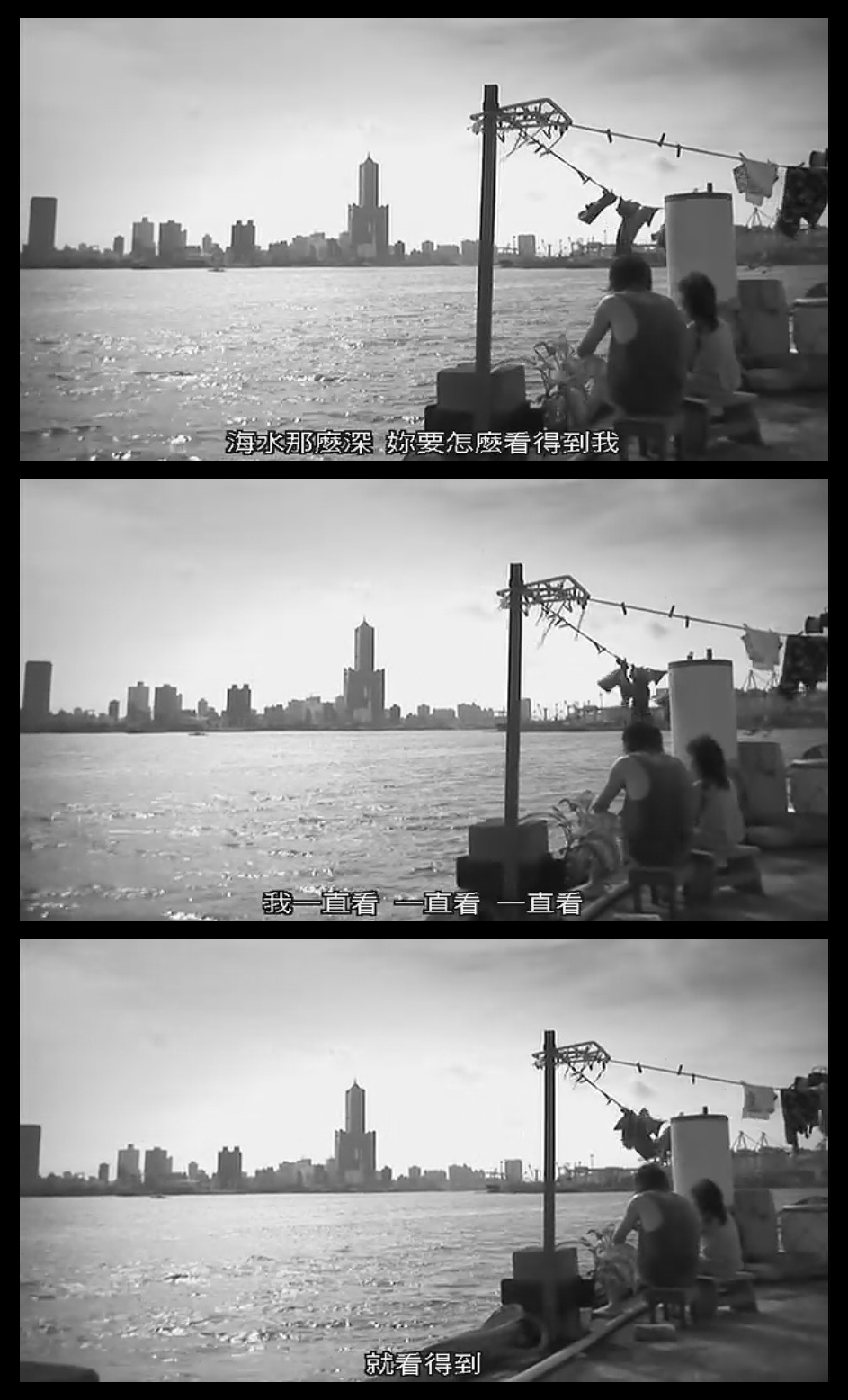 不能没有你剧照的剧照