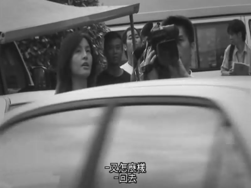 不能没有你剧照的剧照