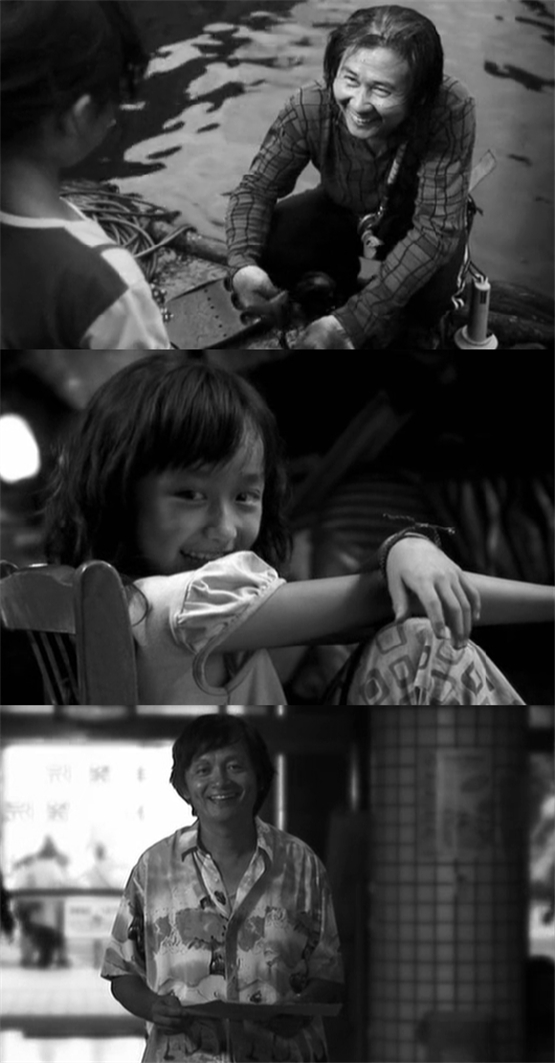 不能没有你剧照的剧照