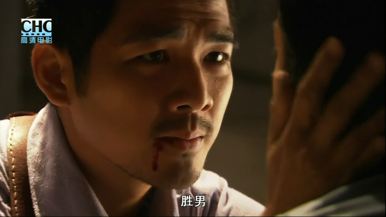 火线追凶之冲破黑幕剧照的剧照