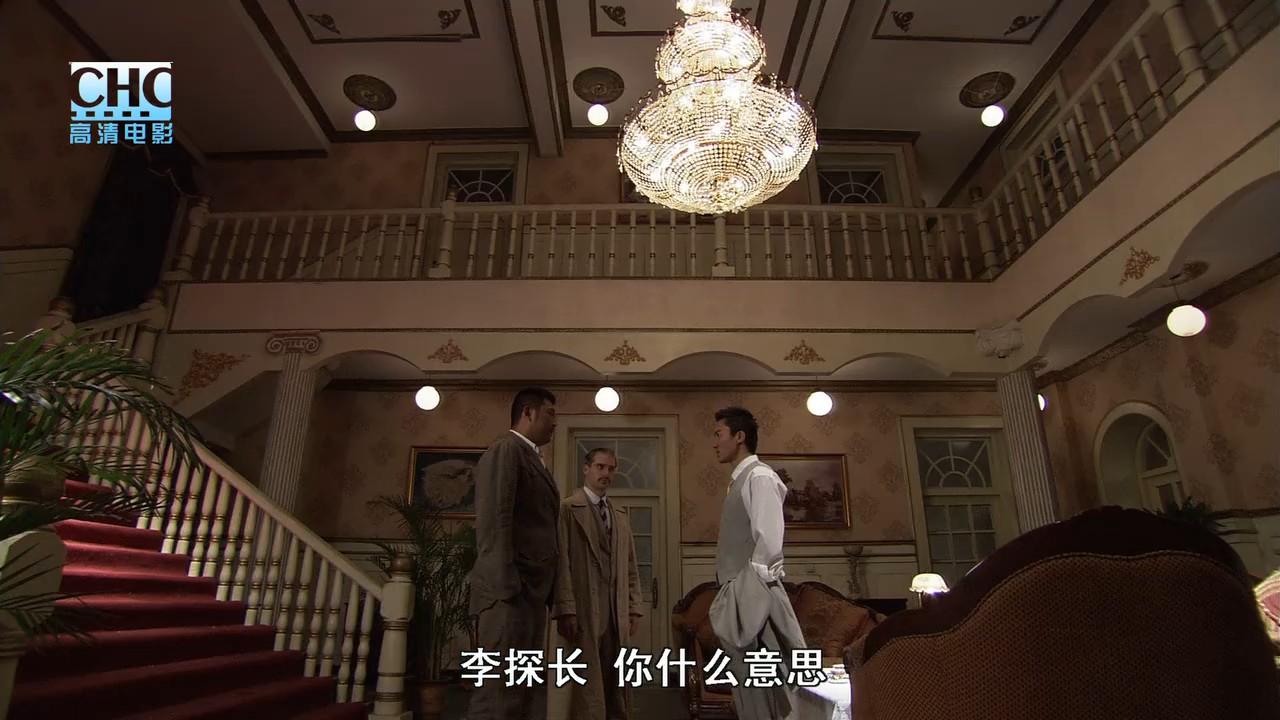 火线追凶之冲破黑幕剧照的剧照