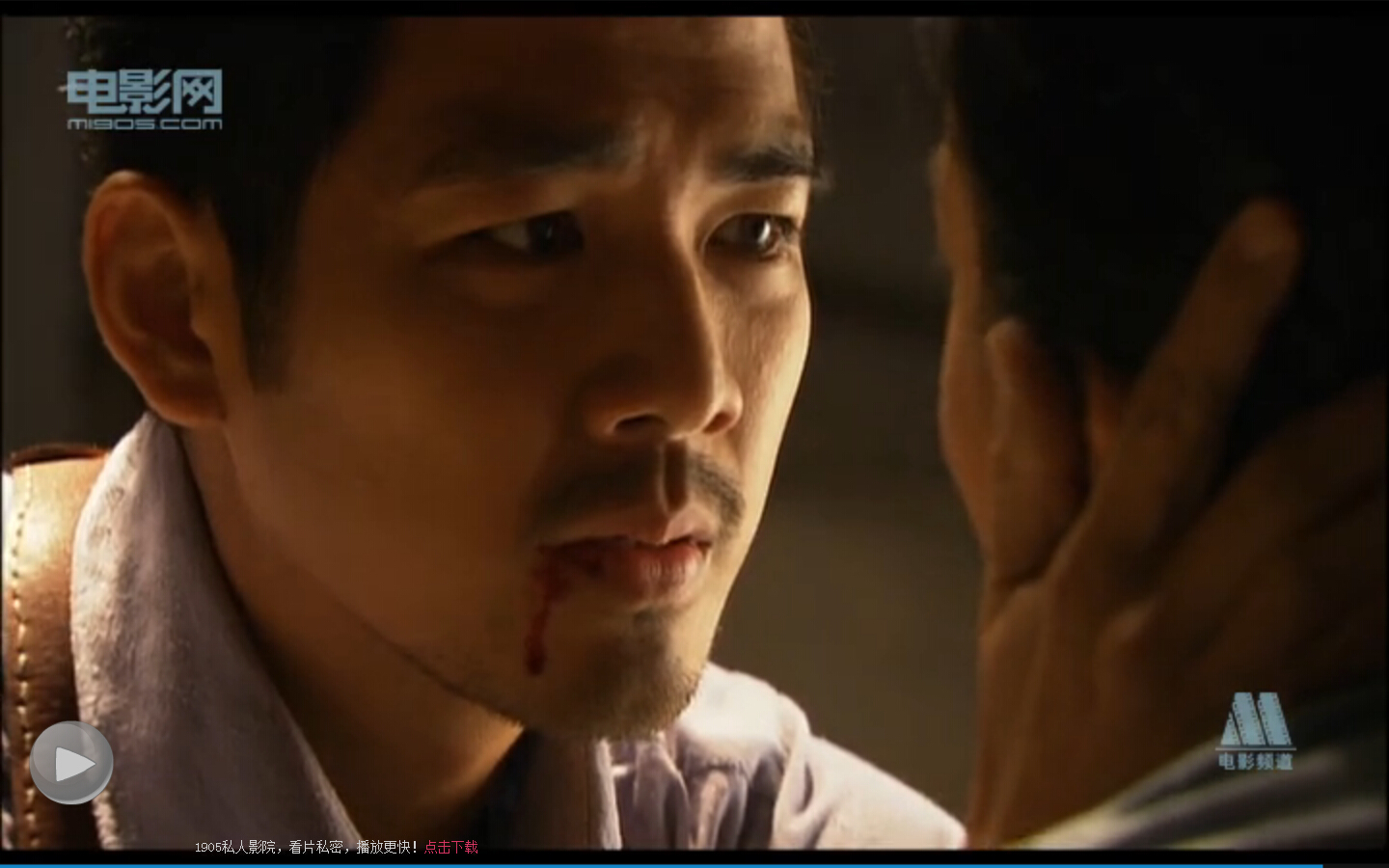 火线追凶之冲破黑幕剧照的剧照