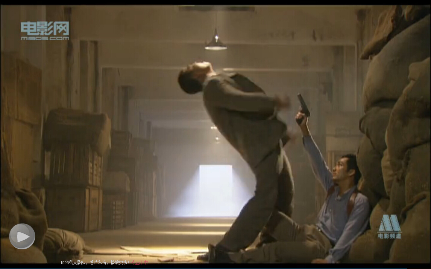 火线追凶之冲破黑幕剧照的剧照