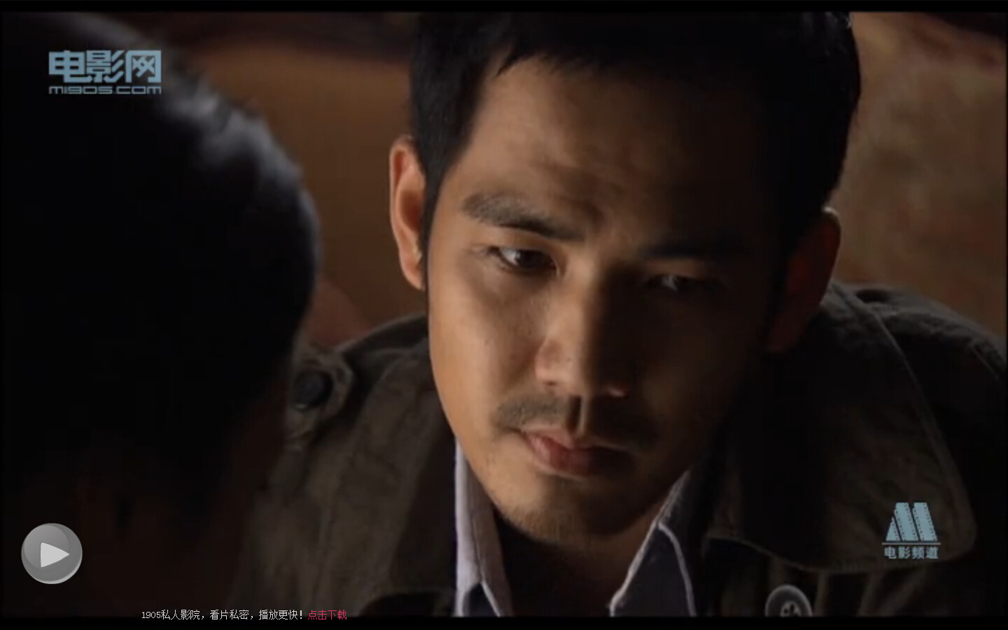 火线追凶之冲破黑幕剧照的剧照