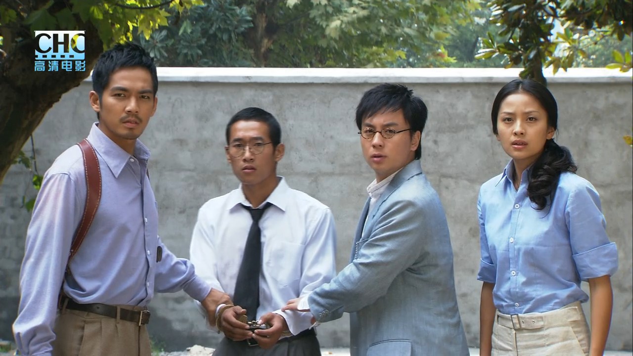 火线追凶之冲破黑幕剧照的剧照