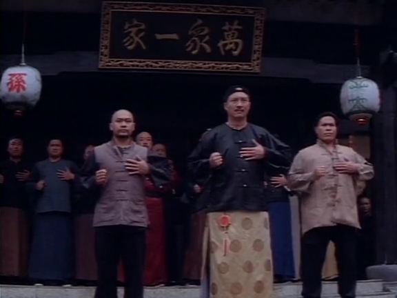 辛亥双十剧照的剧照