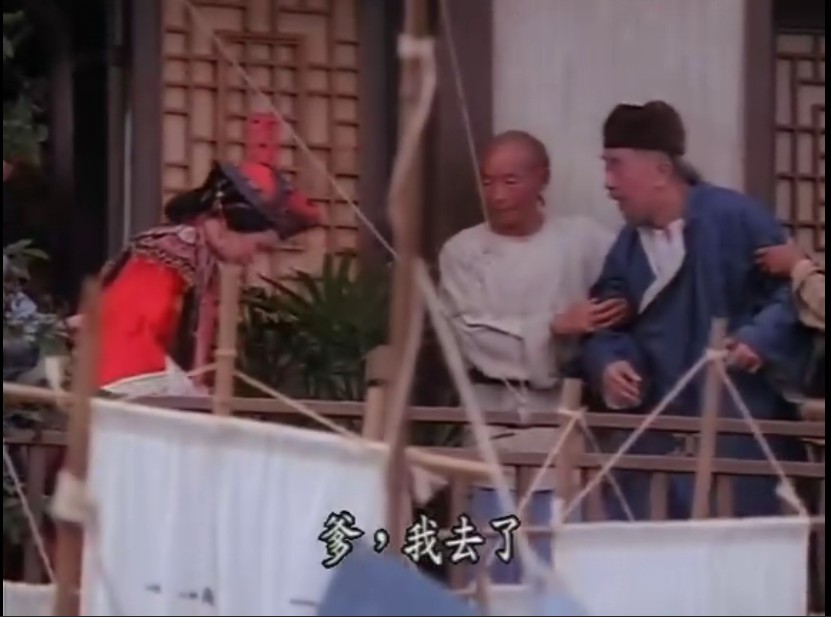 辛亥双十剧照的剧照