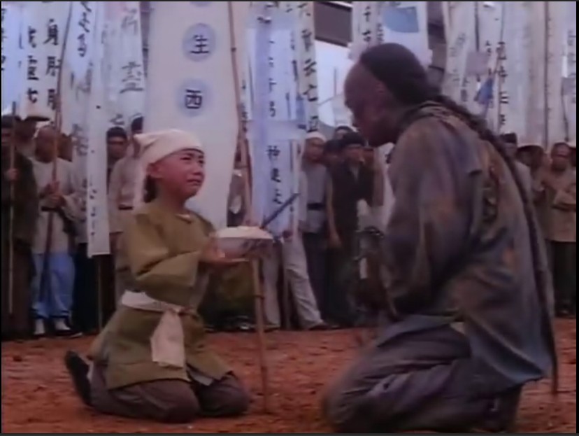 辛亥双十剧照的剧照