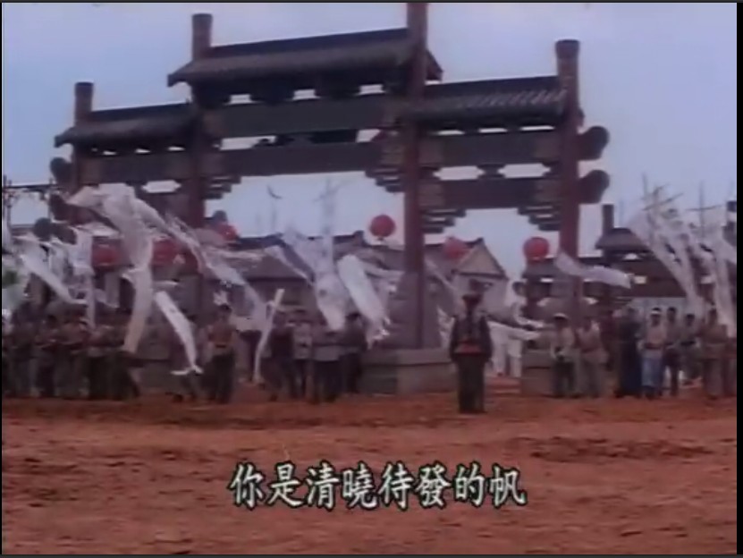 辛亥双十剧照的剧照