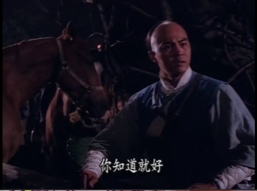 辛亥双十剧照的剧照