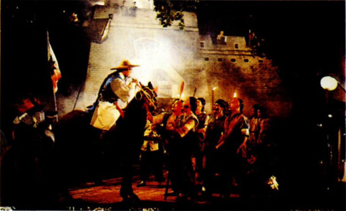 辛亥双十剧照的剧照