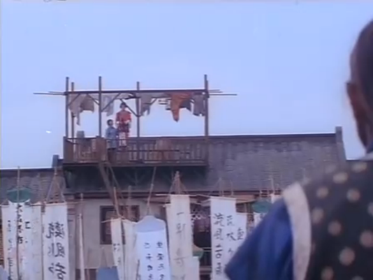 辛亥双十剧照的剧照