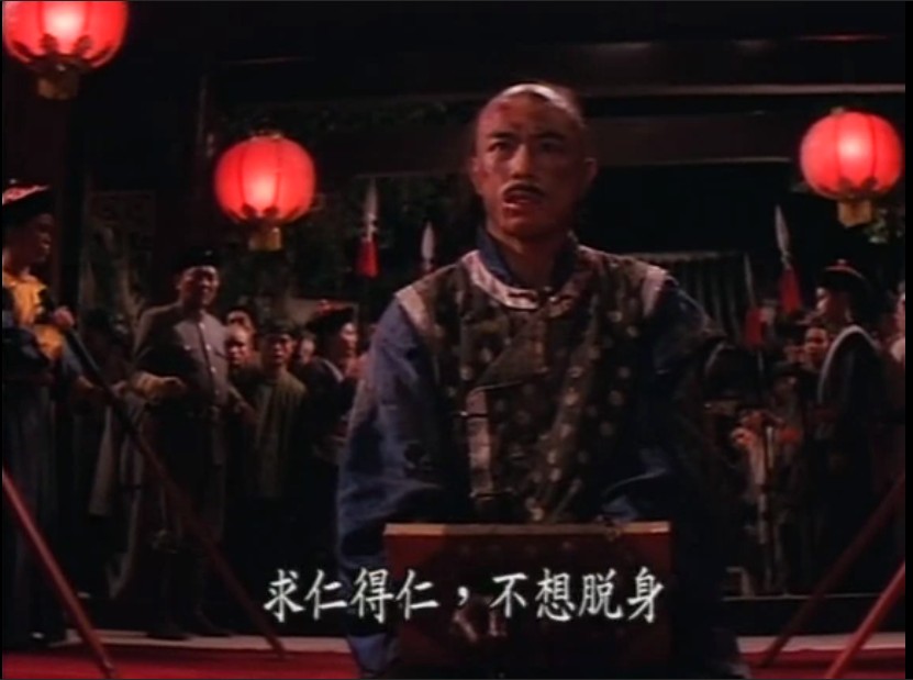 辛亥双十剧照的剧照