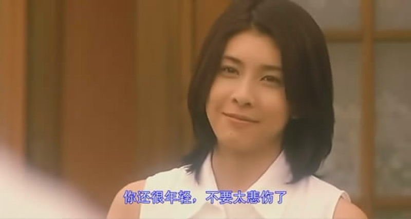 天国之恋火剧照的剧照