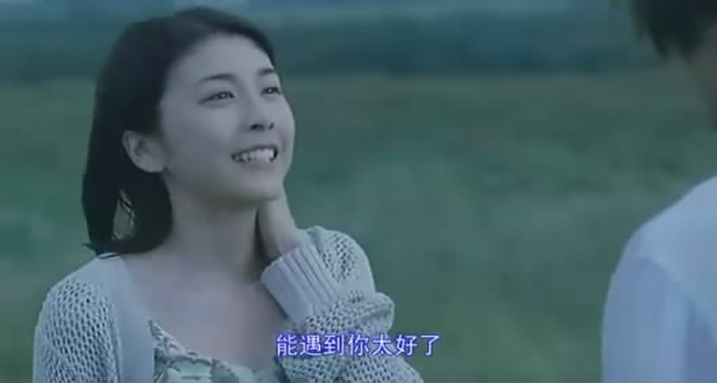 天国之恋火剧照的剧照