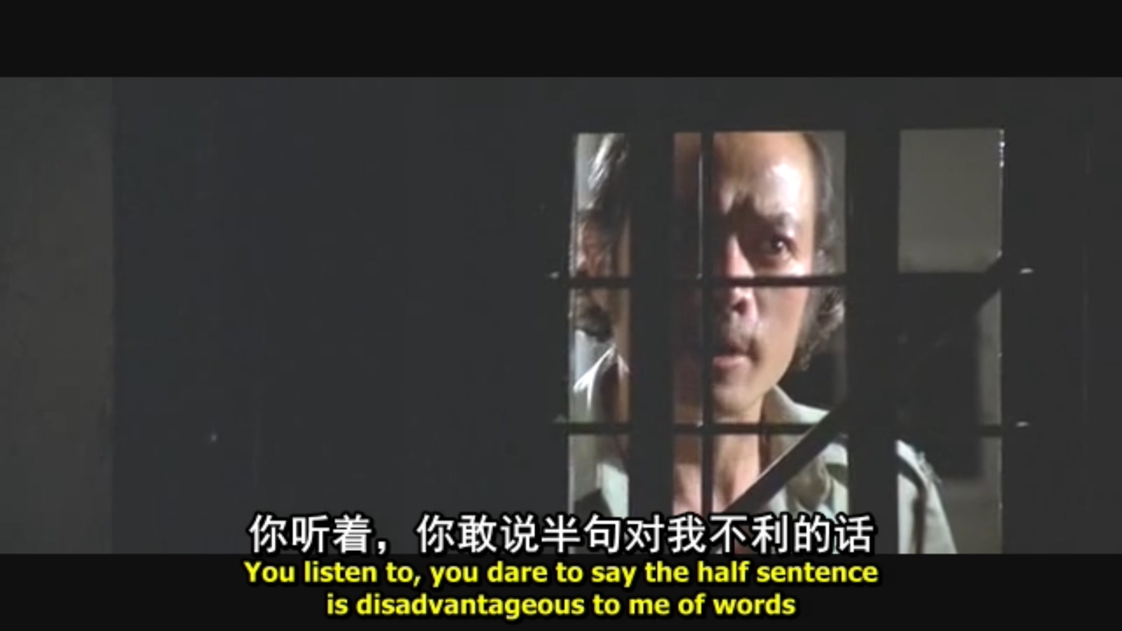 八万罪人剧照的剧照