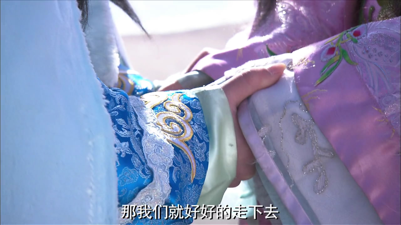 大明嫔妃之争宠剧照的剧照