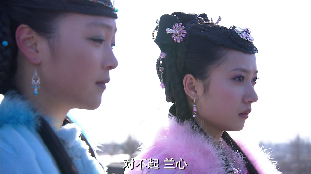 大明嫔妃之争宠剧照的剧照