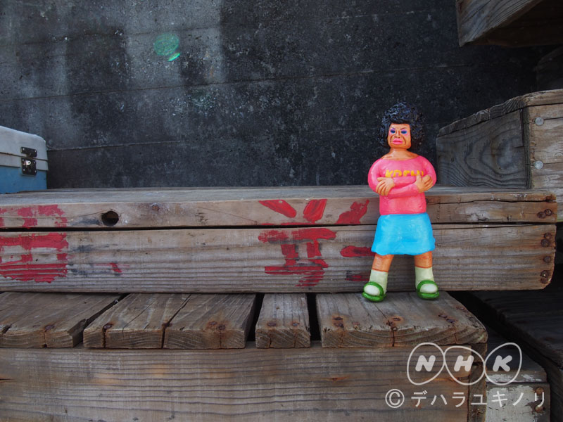 不倒翁笑了剧照的剧照