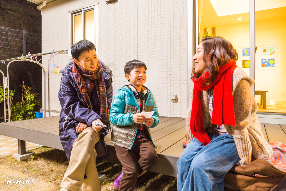 不倒翁笑了剧照的剧照