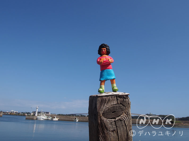 不倒翁笑了剧照的剧照