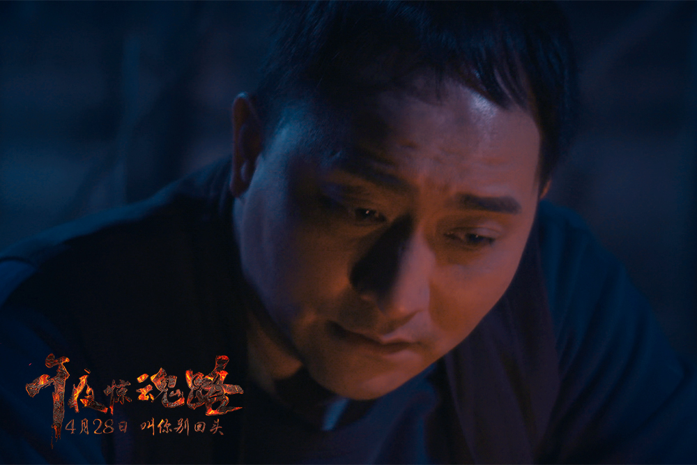 午夜惊魂路剧照的剧照