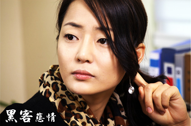 黑客悲情剧照的剧照