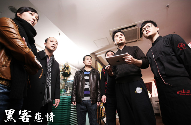 黑客悲情剧照的剧照