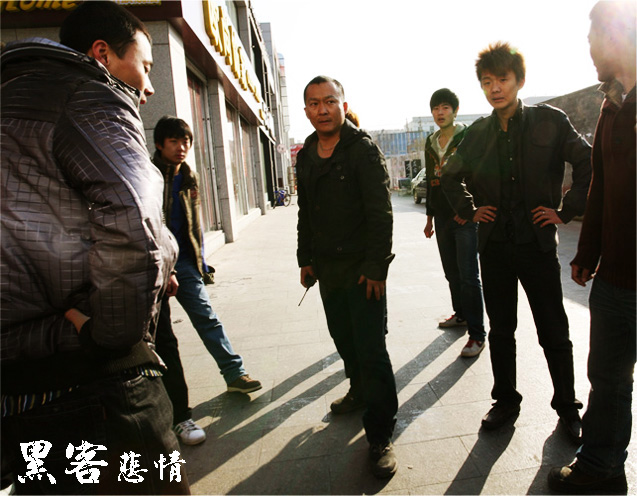 黑客悲情剧照的剧照